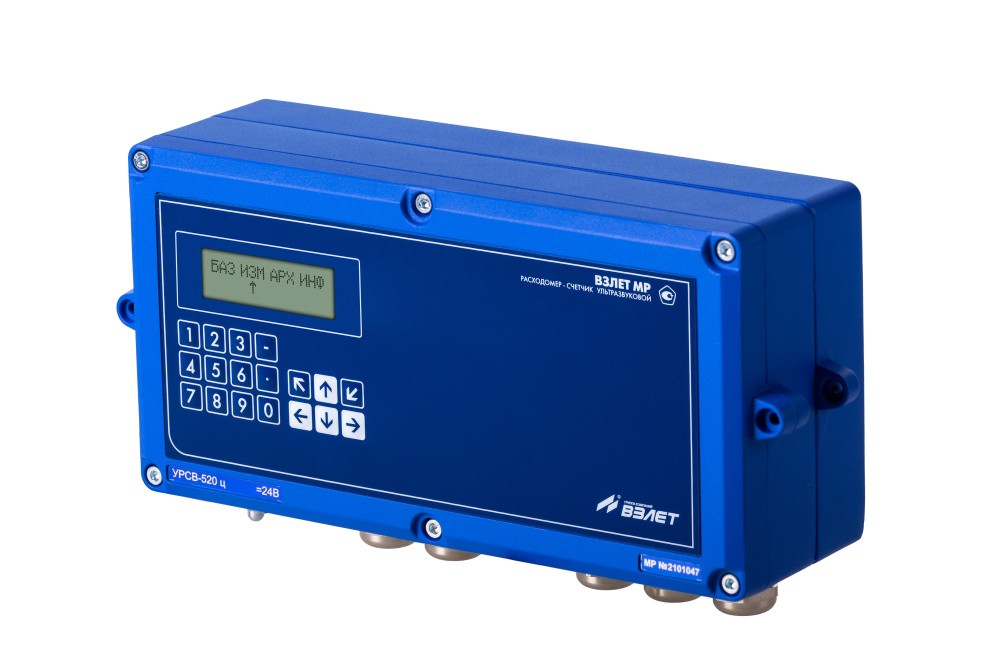 Ресейлік жеке сперматозоидтар