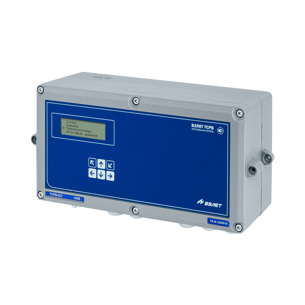 ВЗЛЕТ ТСР-027