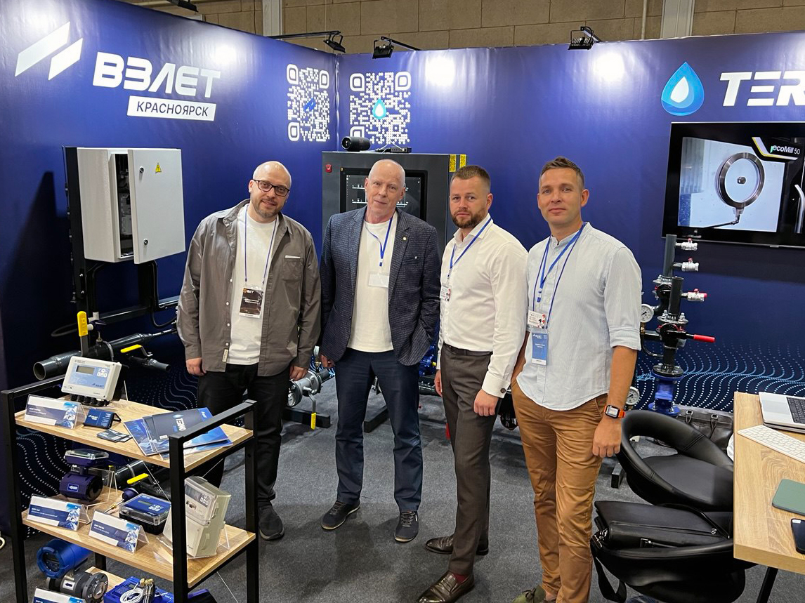 ИИ и теплоучёт: в Красноярске показали ИТП будущего