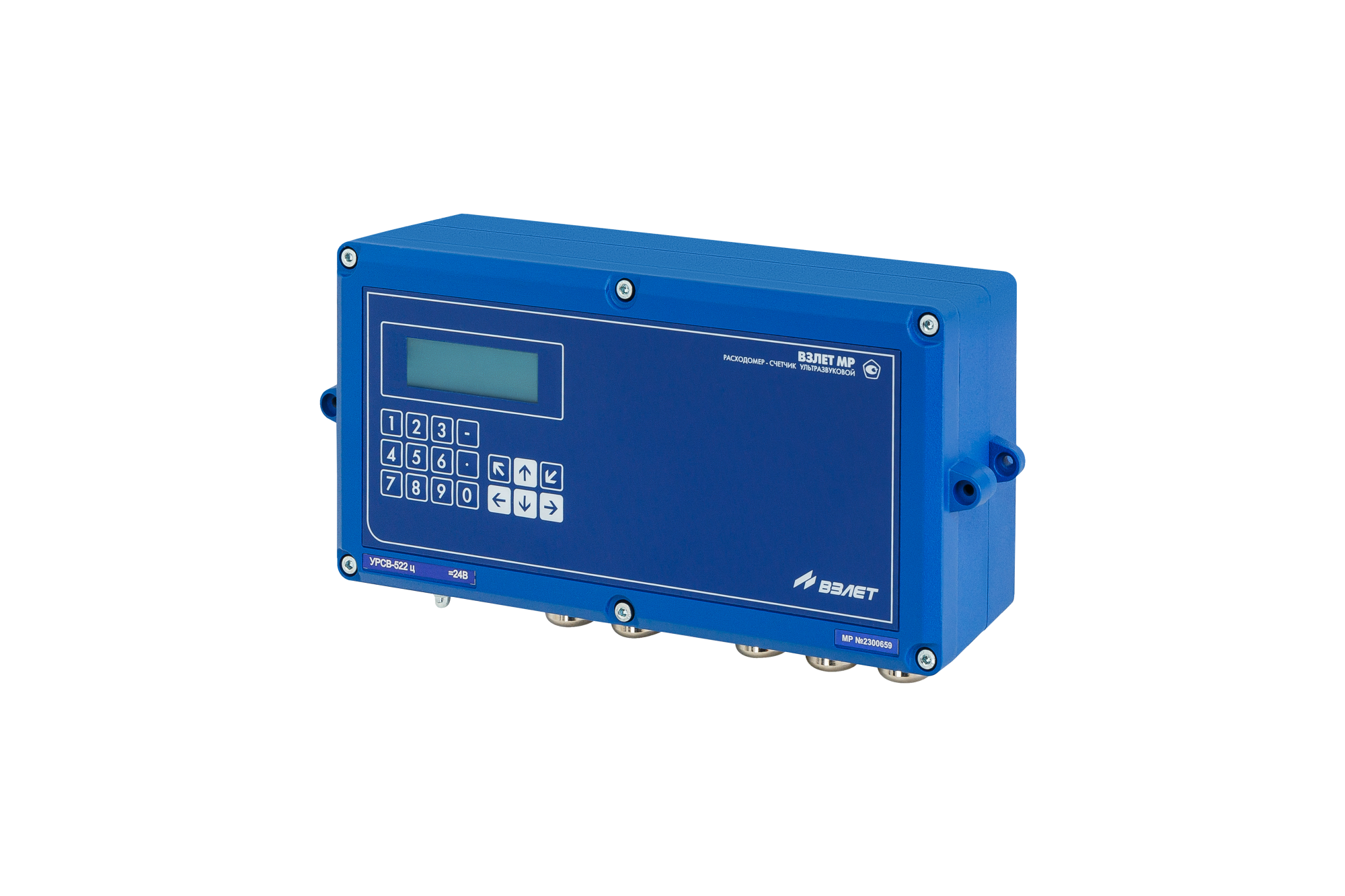 Об увеличении длины кабеля к расходомерам ВЗЛЕТ МР