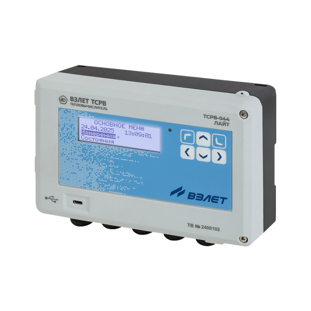 взлет тср-044 лайт