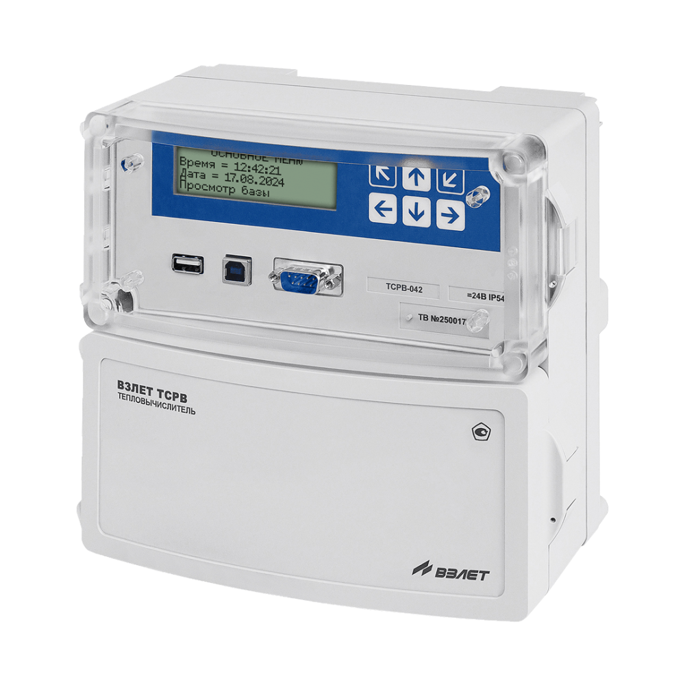 взлет тср-042