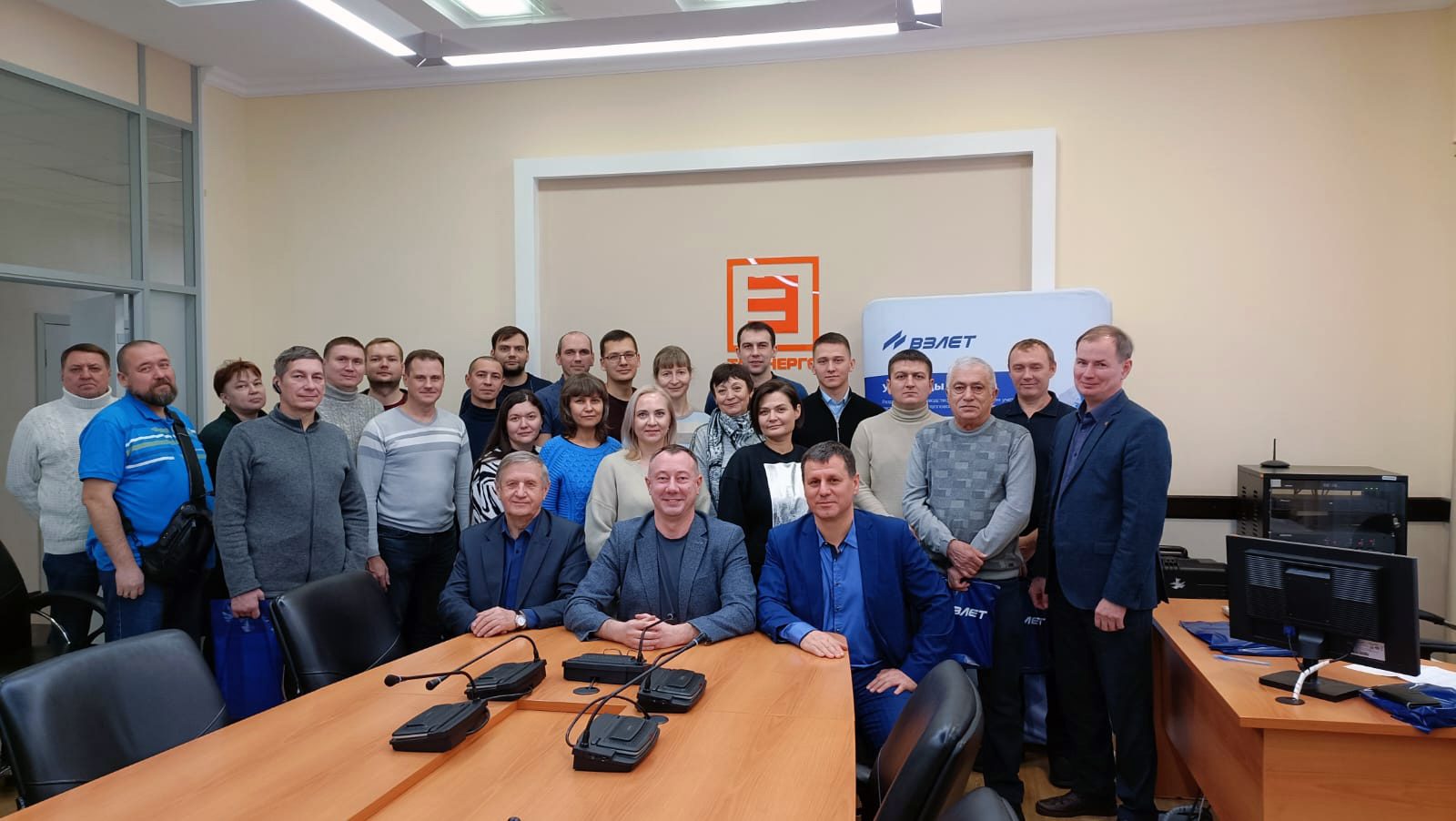 Взлет принял экспертное участие в семинаре Татэнерго